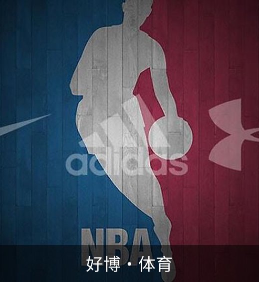 关于好博·体育